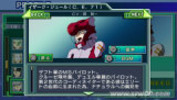 SD�ߴ�G���� ����