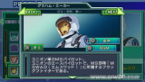 SD�ߴ�G���� ����