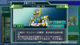 SD�ߴ�G���� ����