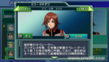 SD�ߴ�G���� ����