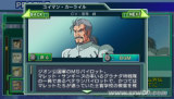 SD�ߴ�G���� ����
