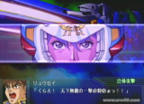 SRXС�ӡ�¡ʥ�������޵С�һ����ɱ�ڣ�.jpg