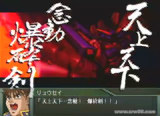 SRX���������¡�����齣��.jpg