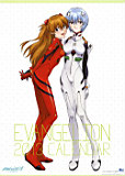 EVA�¾糡��:Q
