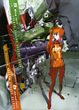 EVA�¾糡��:Q