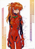 EVA�¾糡��:Q