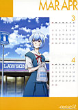 EVA�¾糡��:Q