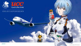 EVA�¾糡��:Q