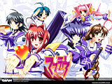MUV-LUV
