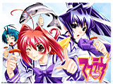 MUV-LUV