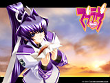 MUV-LUV