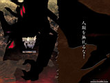 MUV-LUV