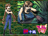 MUV-LUV