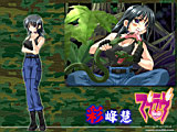 MUV-LUV