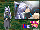 MUV-LUV