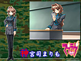 MUV-LUV