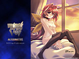MUV-LUV