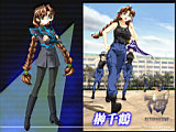 MUV-LUV