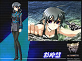 MUV-LUV