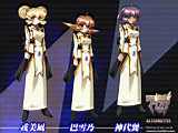 MUV-LUV
