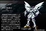 ��ս
